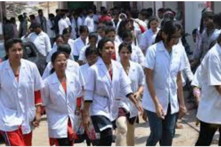 medical college exam 2021