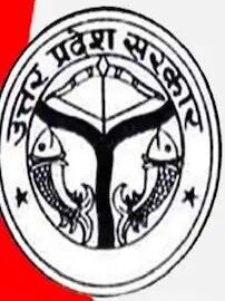 हुआ क्लीयर- UP लेखपाल भर्ती के लिये शैक्षिक योग्यता अब इतनी होना जरूरी